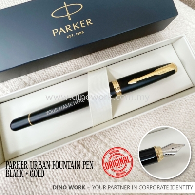 PARKER Pen Urban Fountain Pen