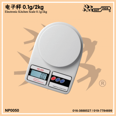 Electronic Kitchen Scale  0.1g/2kg