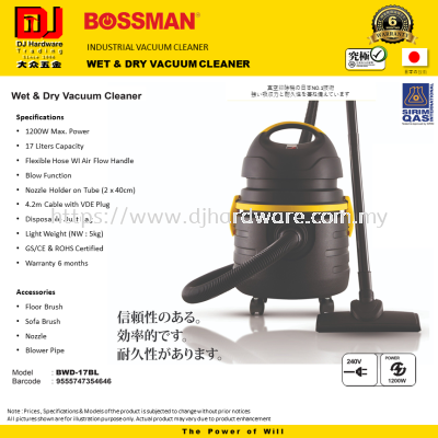 BOSSMAN INDUSTRIAL VACUUM CLEANER WET & DRY VACUUM CLEANER 1200 WATT 17LITER BWD17BL 9555747354646 (CL)