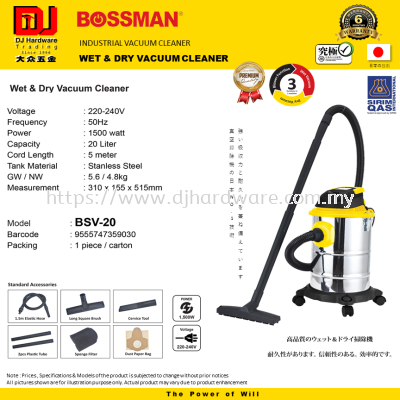 BOSSMAN INDUSTRIAL VACUUM CLEANER WET & DRY VACUUM CLEANER 1500 WATT 20LITER BSV20 9555747359030 (CL)