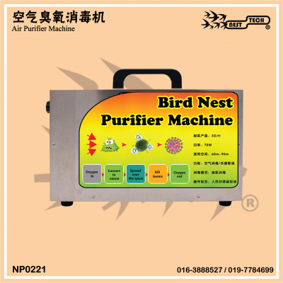 Air Purifier Machine 