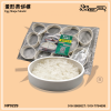 Egg Shape Mould  ѵģ Birds Nest Processing Mould Ѽӹģ Bird Nest Processing Ѽӹ