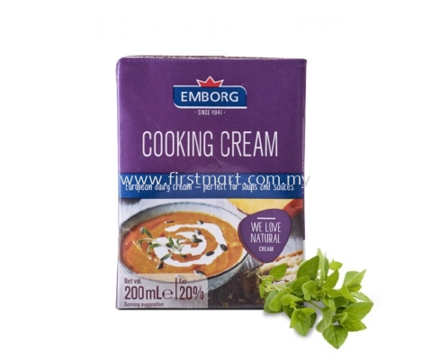 Emborg Cooking Cream (200ml)