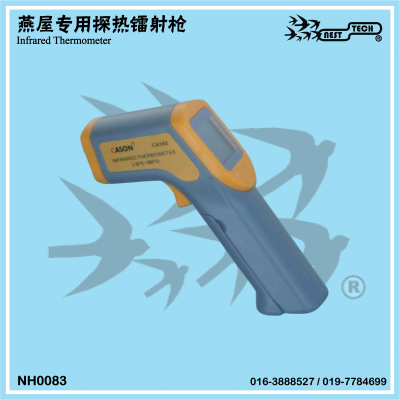 Infrared Thermometer ר̽ǹ