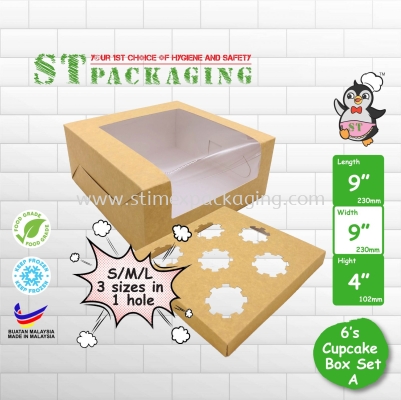 6's Cupcake Box (A) @ RM5.30/set x��15pcs��=