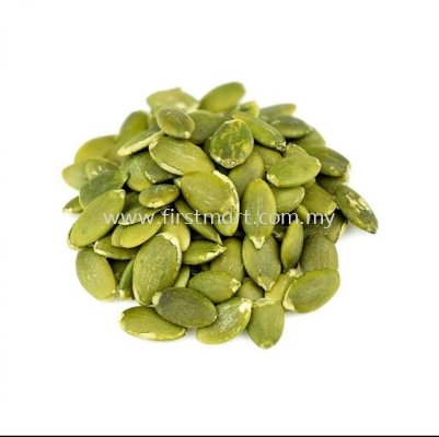 Green Pumpkin Seed