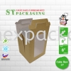 Cake Box 8"x8"x8" with Handle @ RM5.30/pc x【15pcs】= Cake Box