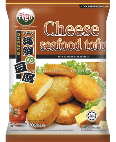 Figo Cheese Seafood Tofu (500g)