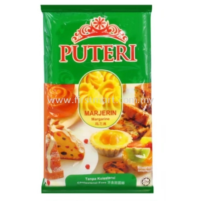 Puteri Margarine (1KG)