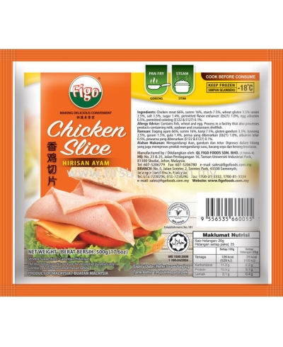 Figo Chicken Slice (500g)