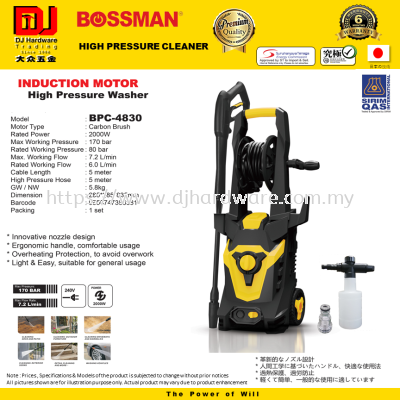 BOSSMAN HIGH PRESSURE CLEANER INDUCTION MOTOR WASHER 2000W BPC 4830 (CL)