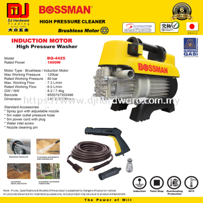 BOSSMAN HIGH PRESSURE CLEANER INDUCTION MOTOR WASHER 1800W BQ 4425 (CL)