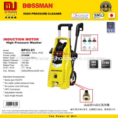 BOSSMAN HIGH PRESSURE CLEANER INDUCTION MOTOR WASHER 2100W BPCI 21 (CL)