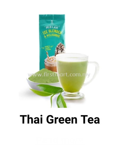 ML Thai Green Tea Powder (1Kg)