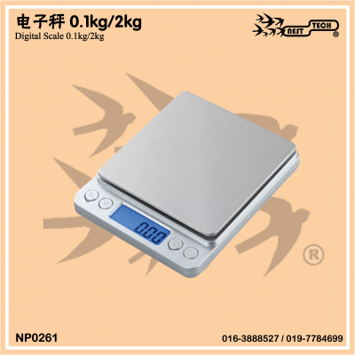 Digital Scale 0.1kg/2kg ӳ 0.1kg/2kg