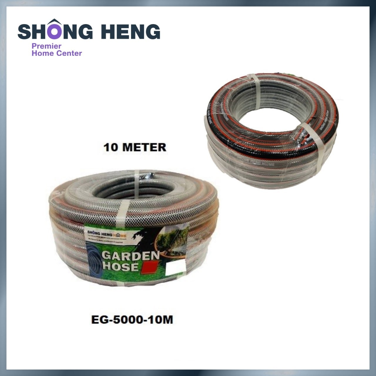 Garden Hose EG-5000-10M