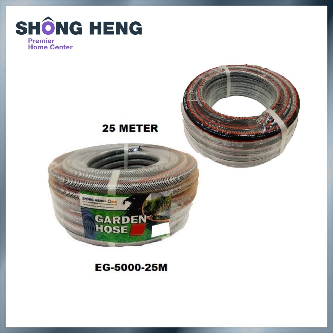 Garden Hose EG-5000-25M