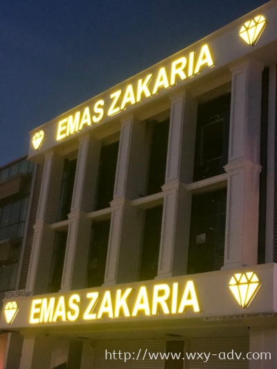 EMAS ZAKARIA STIANLESS STEEL BOX UP WITH FRONT LIGHT