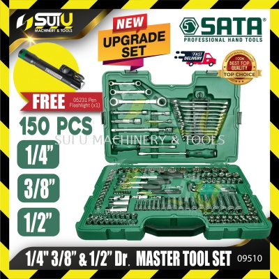 SATA 09510 150pcs 1/4, 3/8" & 1/2" Dr. Master Tool Set