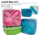 Lunch Box E845