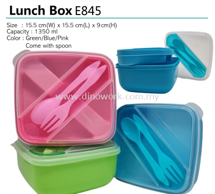 Lunch Box E845