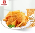 Millet Rice Crusts (Five Fragrances) 90g