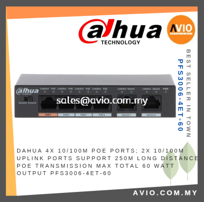 DAHUA 4 POE Switch 4x POE Port + 2 Uplink Port Support 250 Meter POE Transmission Max Total 60W Output PFS3006-4ET-60