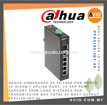 DAHUA 4 POE Switch Unmanaged 4x POE + 1x Gigabit Uplink + 1x SFP 250 Meter POE Transmission Max Total 60W PFS3106-4ET-60