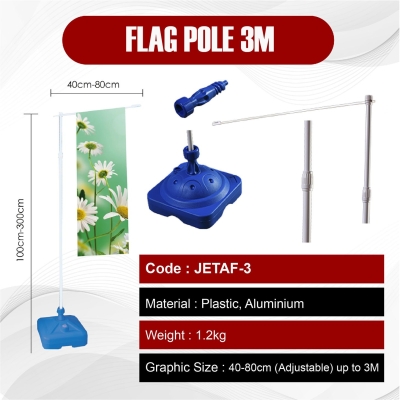 Flag Pole 3m