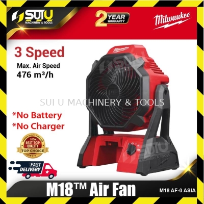 MILWAUKEE M18 AF-0 ASIA M18™ Portable Cordless Air Fan / Jobsite Fan (SOLO - No Battery & Charger)