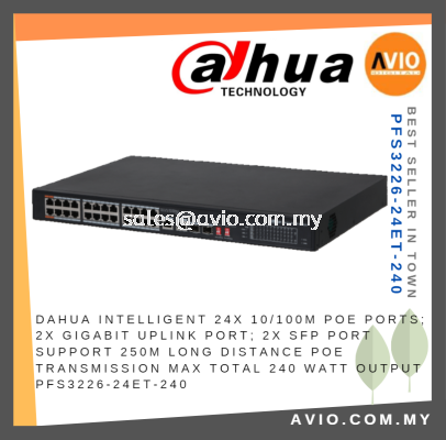 DAHUA 24 POE Switch 24x POE + 2x Gigabit Uplink 2x SFP 250 Meter POE Transmission Max Total 240W Output PFS3226-24ET-240