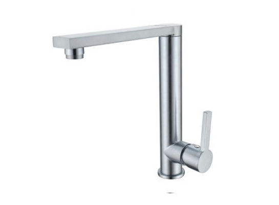 HUN SINGLE LEVER SINK MIXER WITH PULL-OUT SPRAY (SUS 304) HWT 602