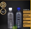 (694) 500ml Empty PET Plastic Mineral Water Bottle (Botol Plastik) PET bottle / Cookie Jar / Balang / Doyley paper / Bubble sheet 