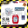 BOSSMAN BS3A 250V 3-Way Adaptor (SIRIM Certified) Accessories Battery & Electrical