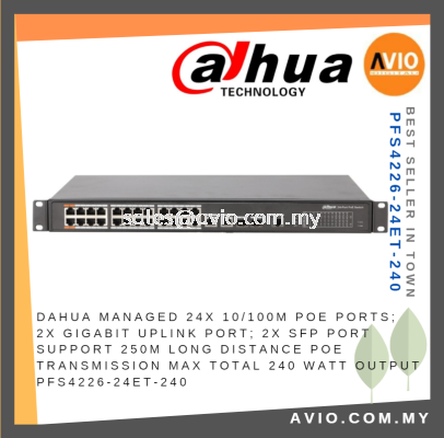 DAHUA Managed 24 POE Switch Switches 24x POE 2x Gigabit Uplink 2x SFP 250m POE Transmission 240 Watt PFS4226-24ET-240