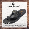 Dr. Cardin Men Slipper -DC-7820- BLACK Colour Men Sandals & Slippers