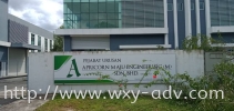 APRICORN MAJU ENGINEERING (M) SDN. BHD. ͨ ͨ(3)