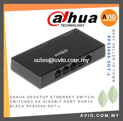 Dahua Desktop 5 Port Ethernet Switch Switches 5x Gigabit Port Ports Black PFS3005-5GT-L