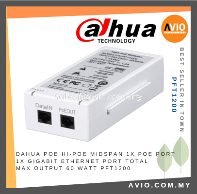 Dahua POE Hi-POE Midspan 1x POE Port 1x Gigabit Ethernet Port Total Max Output 60 Watt PFT1200