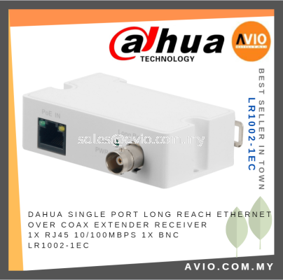 Dahua Single Port Long Reach Ethernet Over Coax Extender Receiver 1x RJ45 100m 1x BNC LR1002-1EC