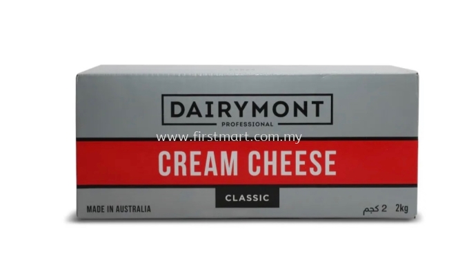 Dairymont Cream Cheese (2kg)