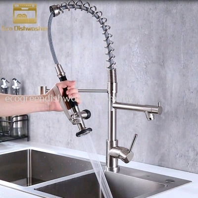 kitchen Faucet Sprayer 