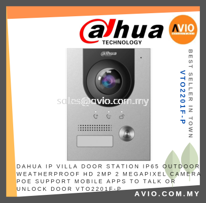 Dahua IP Villa Door Station IP65 Outdoor HD 2MP 2 Megapixel POE Support Mobile App to Talk Unlock Door Access VTO2201F-P