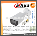 Dahua 5MP 5 Megapixel Starlight Wizsense Motorized Varifocal IP67 Outdoor Bullet Micro SD IP Network CCTV HFW3541T-ZAS