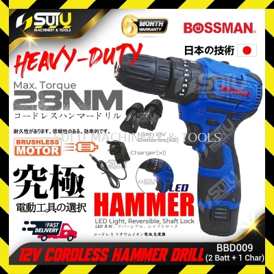 BOSSMAN BBD009 12V 28NM Brushless Cordless Hammer Drill 1600RPM w/  2 x Batteries 1.5Ah + Charger