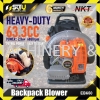 NKT EB650 / EB-650 63.3CC Heavy Duty Backpack Blower 2.1kW 6800RPM Blower Agriculture & Gardening