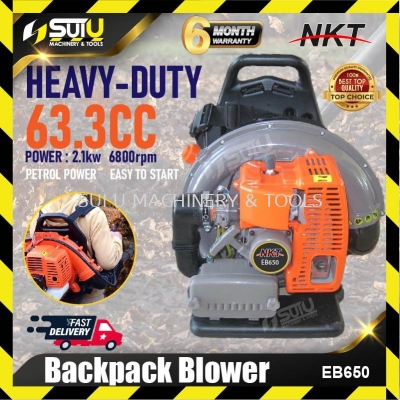 NKT EB650 / EB-650 63.3CC Heavy Duty Backpack Blower 2.1kW 6800RPM
