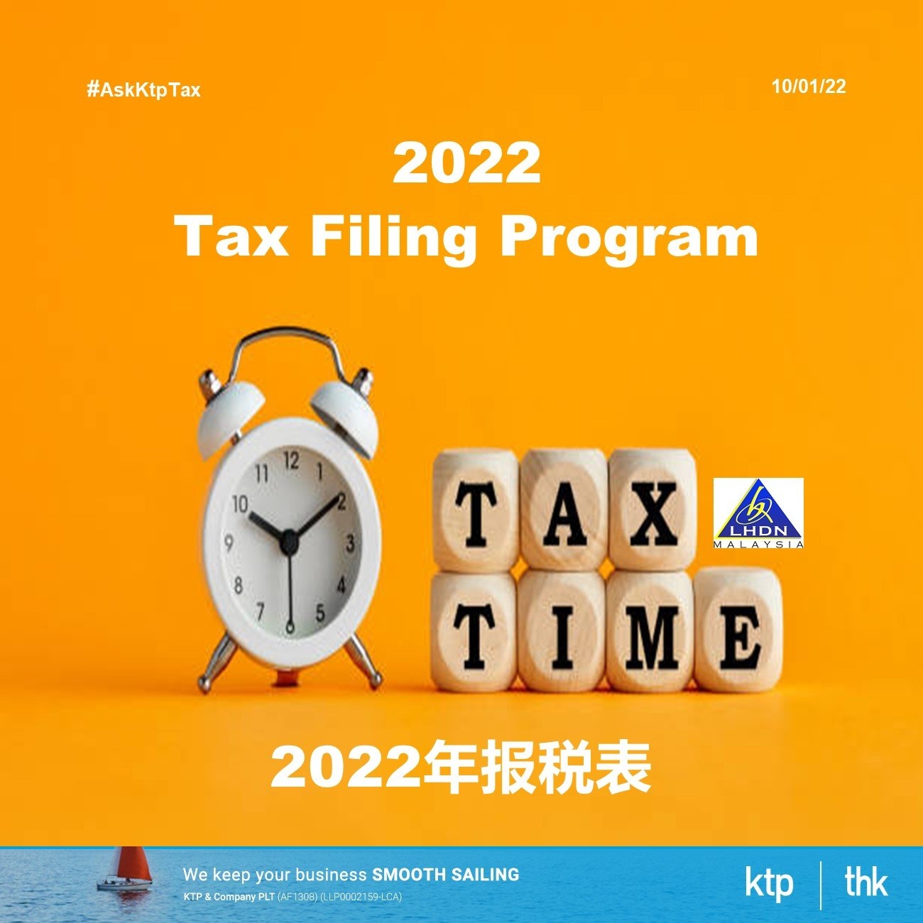 Income tax malaysia 2022