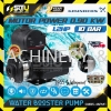 GRUNDFOS CMB5-46PM1 1.2HP 10BAR Water Booster Pump 0.9kW Booster Pump Water Pump