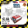 BOSSMAN BMA33 1PC 13A Multi Adaptor Accessories Battery & Electrical